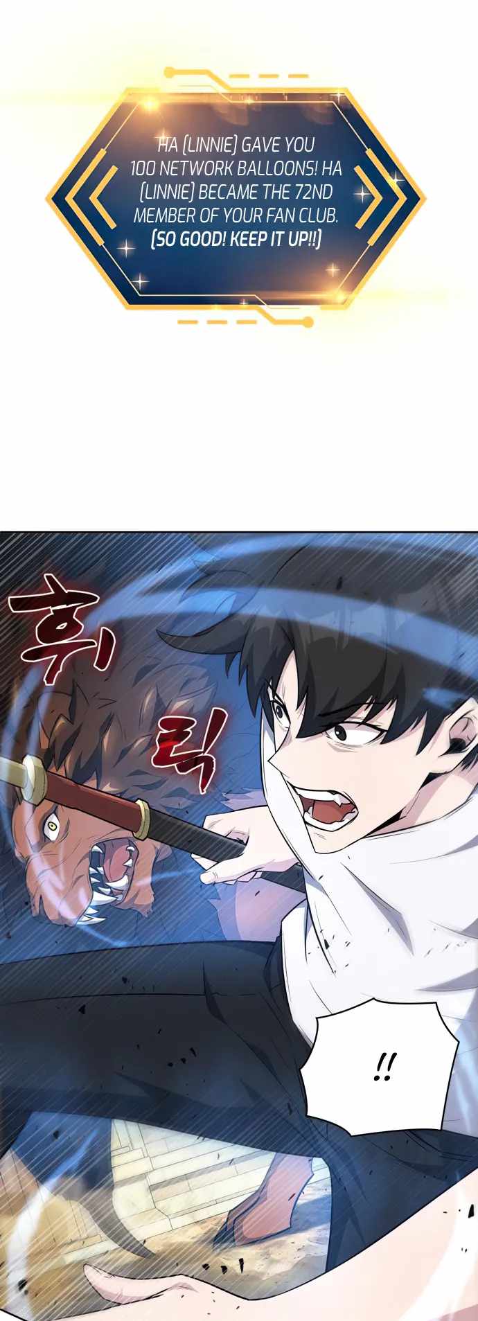 Dangerous Dungeon Escape Chapter 21 4